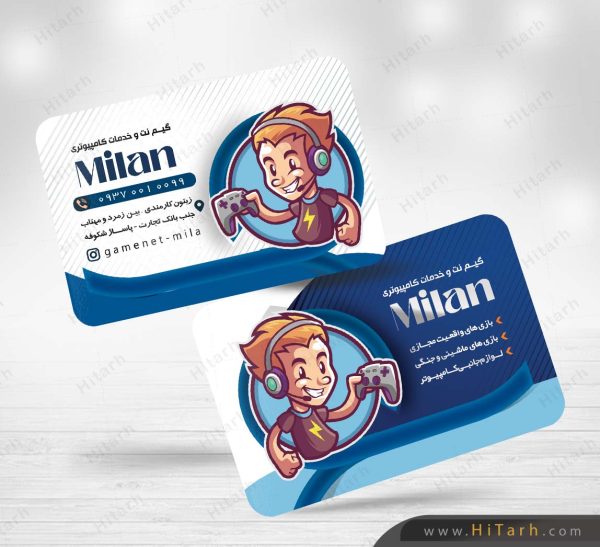 کارت ویزیت خدمات کامپیوتری و گیم نت
